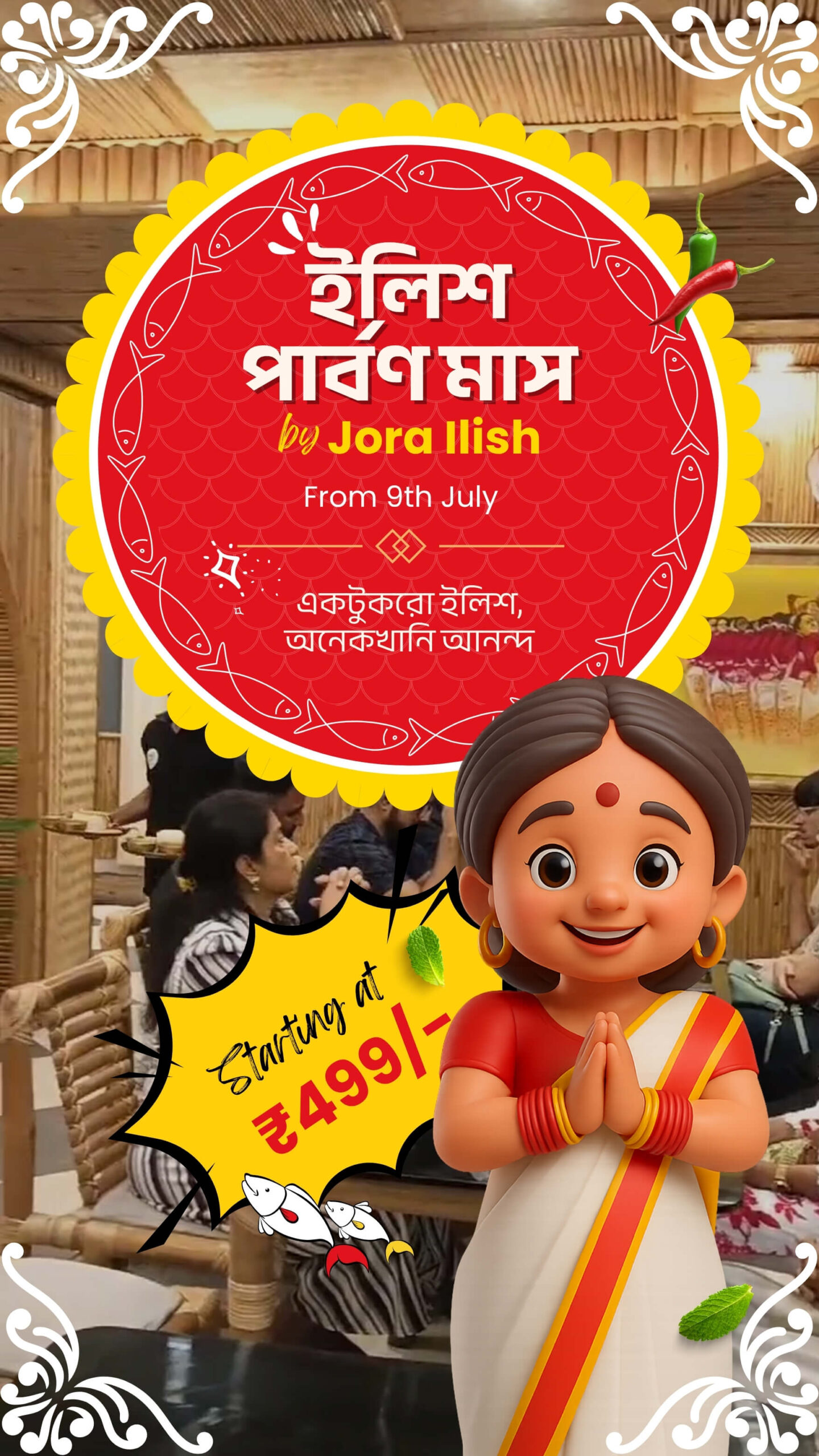 JoraIlish-Social-Media-02